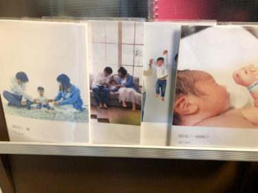 思いで貧乏にならない為のマストアイテム！フォトブックの作り方